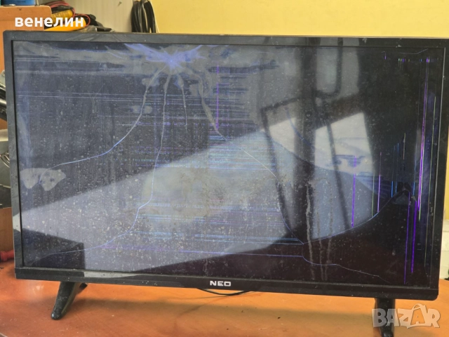 Power board 17IPS62 от NEO LED-32281, снимка 6 - Части и Платки - 51943269