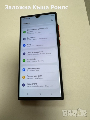 Samsung S23 ULTRA 8GB/ 256 GB, Green, снимка 2 - Samsung - 51731749