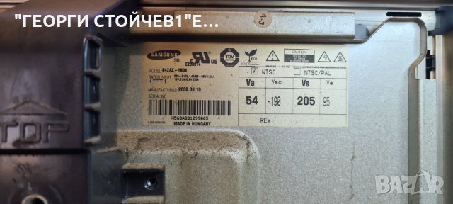 PS42A411C2 С ЛЕКА ЧЕРТА НА ПАНЕЛА, снимка 6 - Части и Платки - 35497130