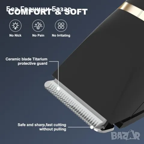 Нов мъжки Електрически тример за тяло и брада – IPX7, 5 приставки, черен, снимка 3 - Тримери - 49684843