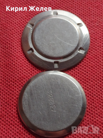 Лот 8 броя заден капак за ръчен часовник за части колекция 43643, снимка 8 - Други - 44855537