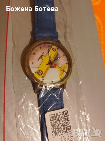 Симпатичен часовник със самолетче, снимка 1 - Дамски - 43976333