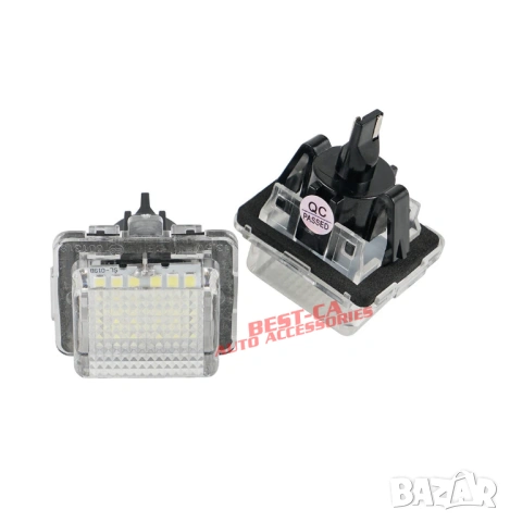 LED плафони за регистрационен номер подходящи за Mercedes-Benz W204 W212 W221 W216 C207, снимка 3 - Аксесоари и консумативи - 53081454