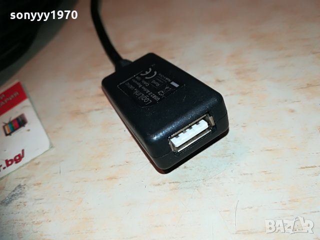 logilink-usb cable usb 10m germany 0504211654, снимка 6 - Кабели и адаптери - 32434707