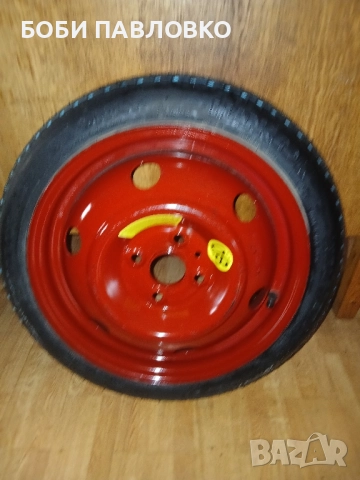 15цола патерица кия рио нова оем, снимка 14 - Аксесоари и консумативи - 51959061