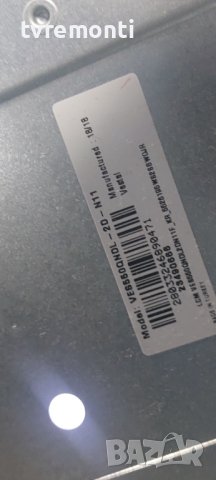 Лед диоди от дисплей VES550QNDL-2D-N11 от телевизор JVC модел LT-55K880