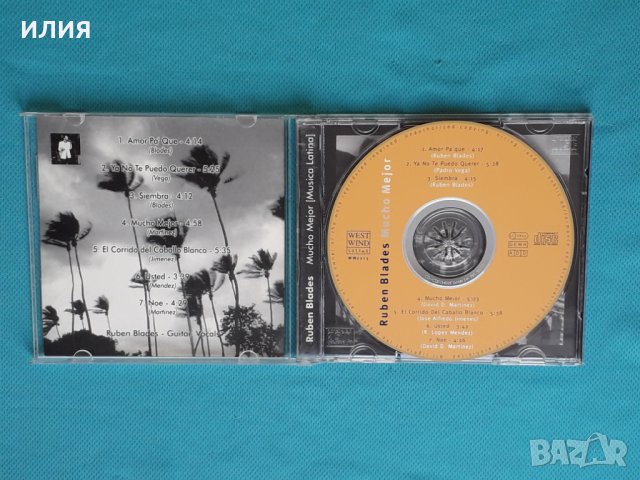 Ruben Blades – 1984 - Mucho Mejor(Salsa,Bolero,Cha-Cha), снимка 2 - CD дискове - 43592725