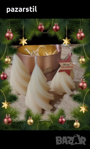 Ароматни, ръчно ляти Коледни свещи от соев восък