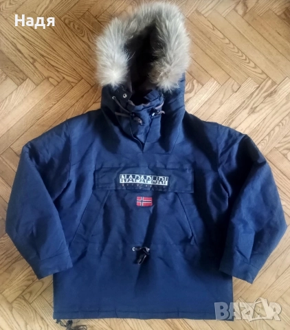 Мъжко яке Napapijri