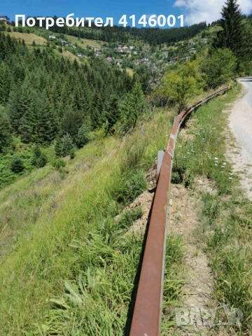 Парцел, село Зорница, обл.Смолян