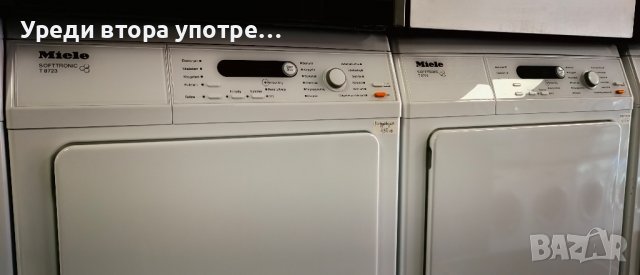 Въздуховодна сушилня Miele T8723