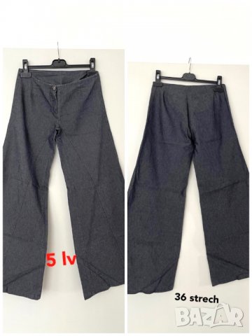 официални работни класически панталони 34/36, снимка 8 - Панталони - 38135165