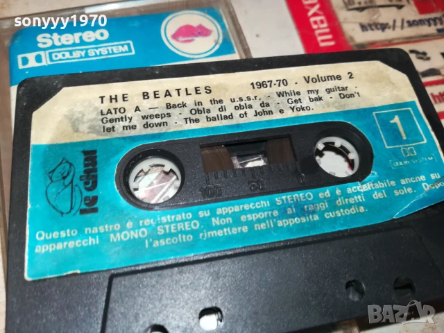 THE BEATLES-ORIGINAL TAPE 1708251850, снимка 13 - Аудио касети - 51395079