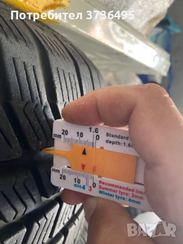 Джанти 18 AUDI/BORBET 5x112, снимка 4 - Гуми и джанти - 51030654