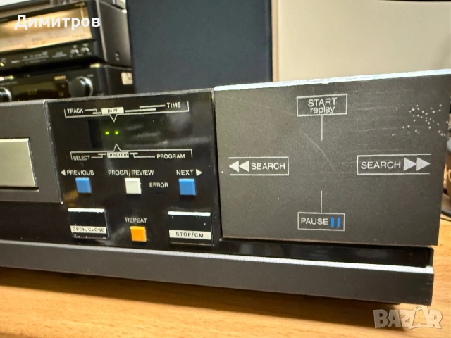 Philips CD104, снимка 5 - Декове - 52170461