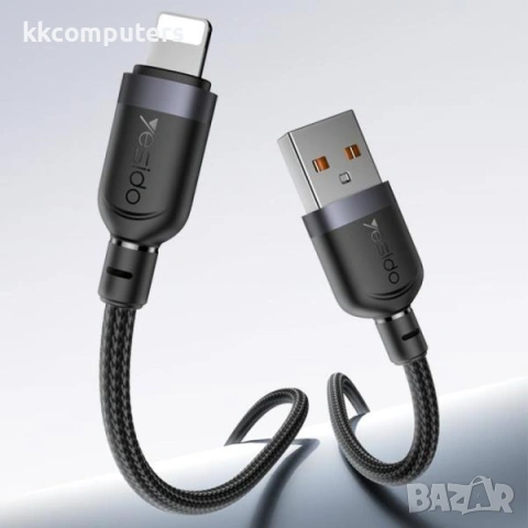YESIDO CA133 плетен кабел / USB - Lightning / 2.4A /12W , 2m / Черен / Баркод : 2404167