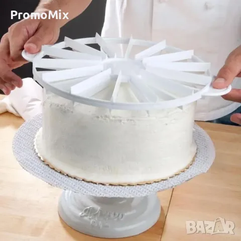 Разделител за торта Fackelmann 43914 Cake cooler 32см Двустранната поставка Поднос рязане на торта, снимка 5 - Форми - 49529232