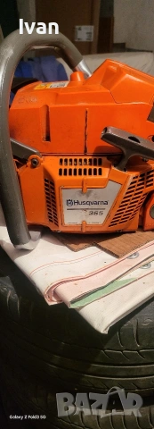 резачка хускварна 365 xp