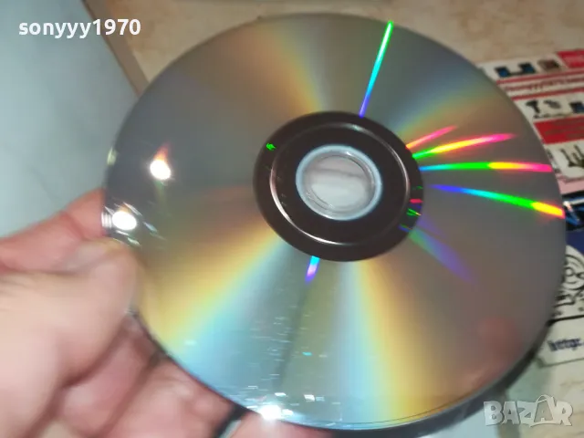 ЯГОДОВ СЛАДКИШ ДВД 2412241058, снимка 12 - DVD филми - 48449064