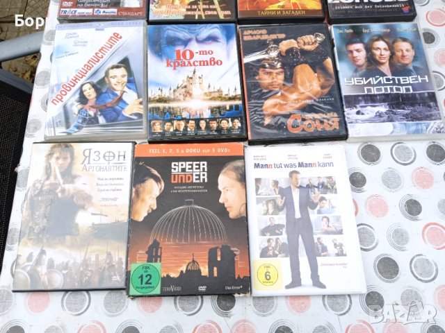 Филми ДВД 11 бр за 5лв, снимка 4 - DVD филми - 38819519