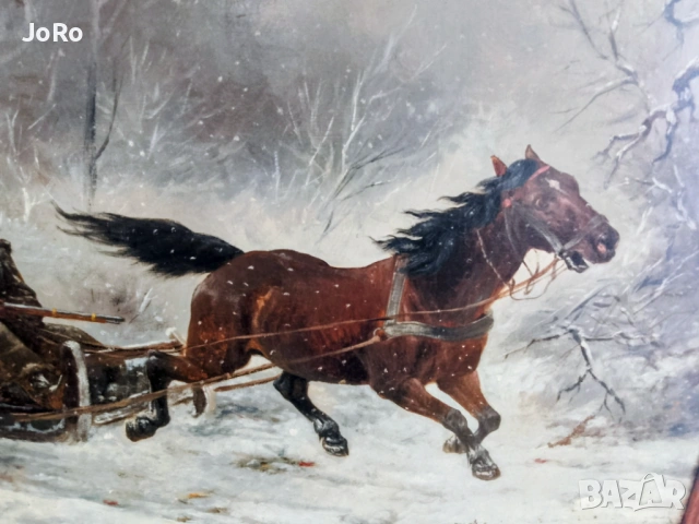 Константин Стоилов Баумгартнер-"Ловна надпревара" , снимка 3 - Картини - 53529777