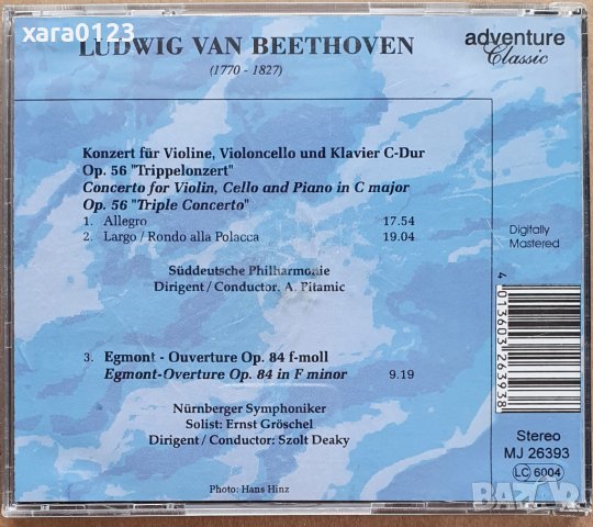 Ludwig van Beethoven 1770-1827, снимка 2 - CD дискове - 37620012