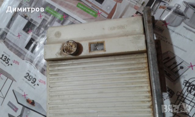 Нож за рязане, снимка 3 - Други - 27637253