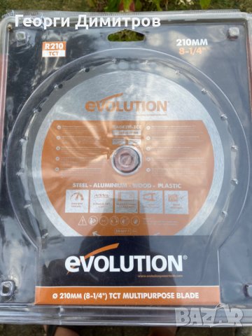 пендула EVOLUTION RAGE3S за всякакви материали, 1500W, 210mm, може нов диск допълнително, снимка 14 - Други машини и части - 43972618