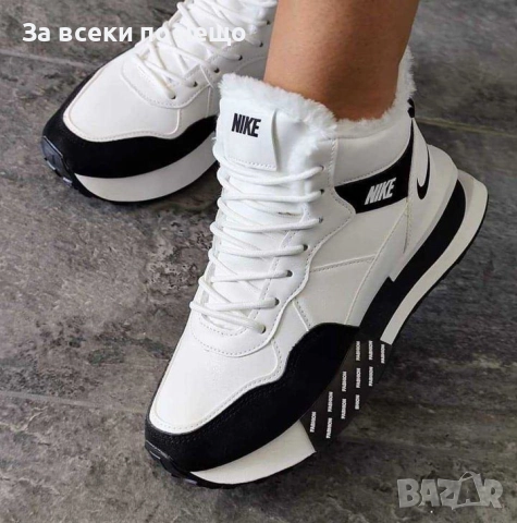 Дамски Меки И Топли Зимни Боти Код V11