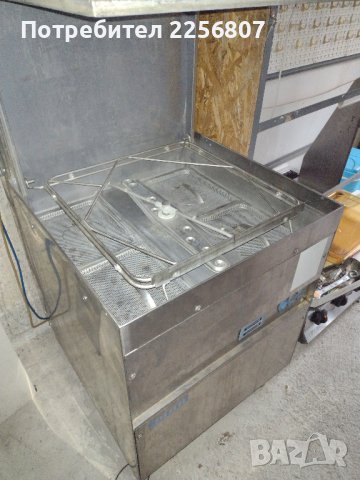 Профисионална миална машина , снимка 2 - Обзавеждане на кухня - 40404043