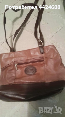 ДАМСКА КАФЯВА ЧАНТА С 3 прегради и джобове-MILANO