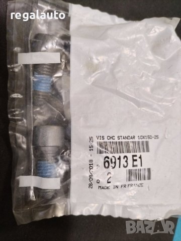 6913E1,болт закрепване щит задни челюсти CITROEN XSARA PICASSO