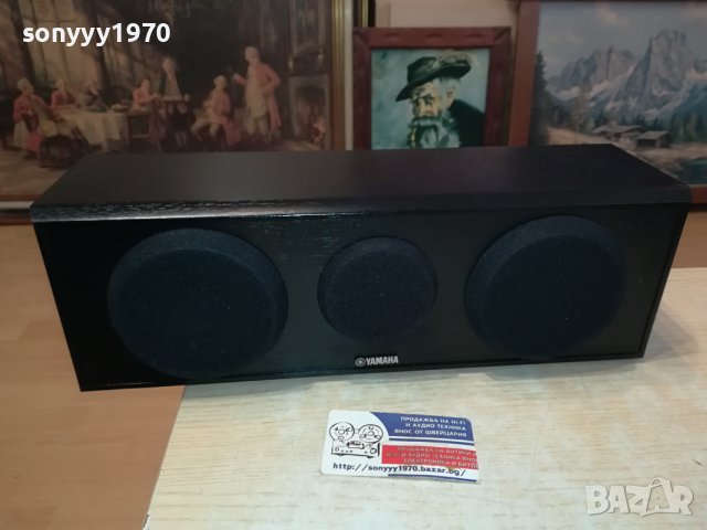 ПОРЪЧАН-YAMAHA NS-C150 CENTER-ВНОС SWISS 1112231012G