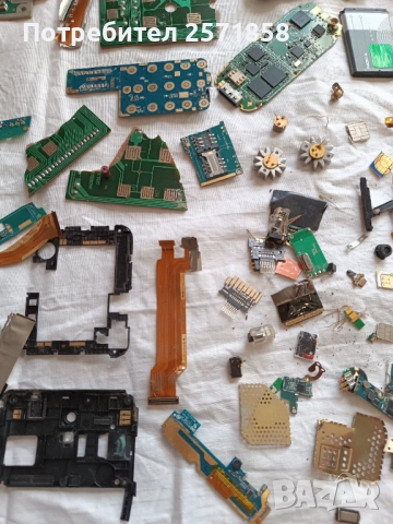 Платки позлата части, снимка 12 - Друга електроника - 51754792