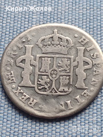 Сребърна монета 2 реала 1789г. Карлос четвърти Лима Перу 29782, снимка 6 - Нумизматика и бонистика - 42969000