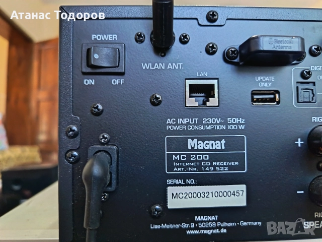 Magnat MC200, снимка 6 - Аудиосистеми - 52677613