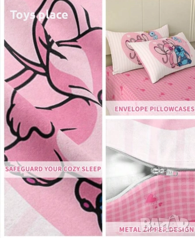 Спален комплект 2 части - горен чаршаф 135*200см и калъфка, снимка 6 - Спално бельо и завивки - 50704164