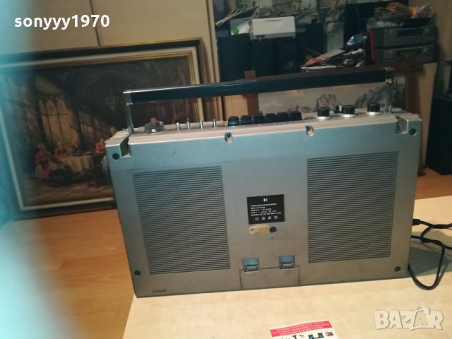 luxor big-sweden 2103211939, снимка 15 - Радиокасетофони, транзистори - 32250699