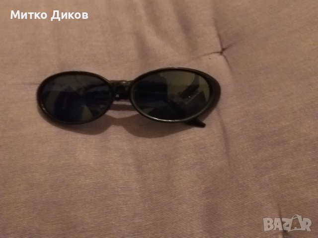 Слънчеви очила Лонгиун 2001 юви протекшън нови