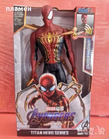 Фигури - Spiderman/Батман/Супермен 30см