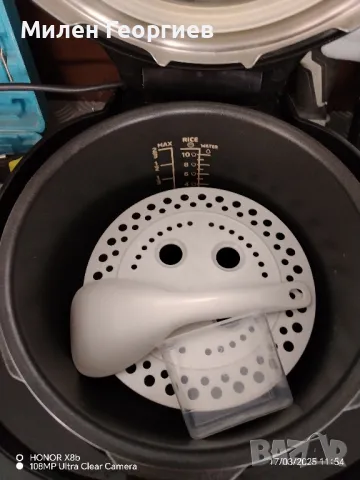 продавам Мултикукар PHILIPS модел hp2151 на полувин цена , снимка 6 - Мултикукъри - 49526624