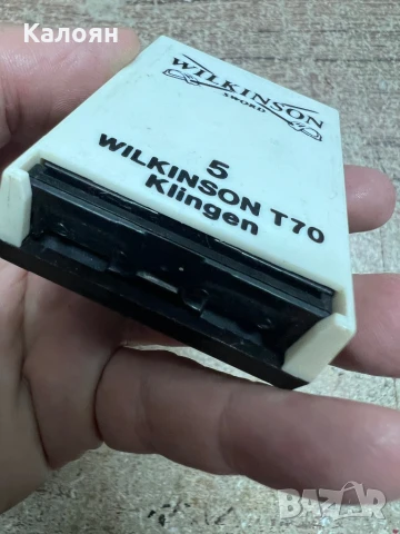 Бръснарски ножчета кутийка за остриета , снимка 3 - Колекции - 50558755