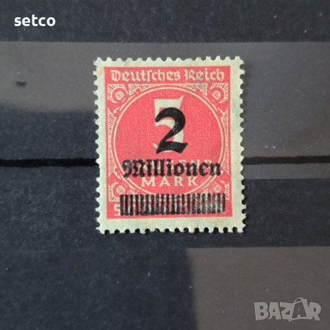 Германия Райх 1923 г. Надпечатки
