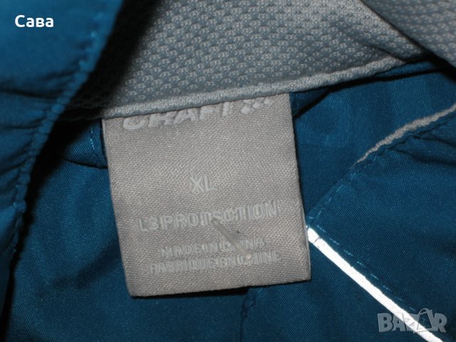 Спортно горнище CRAFT   дамско,ХЛ-2ХЛ