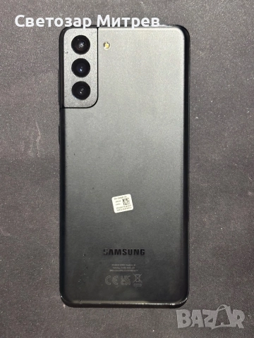 Samsung Galaxy S21+ и зарядно, снимка 2 - Samsung - 52901058