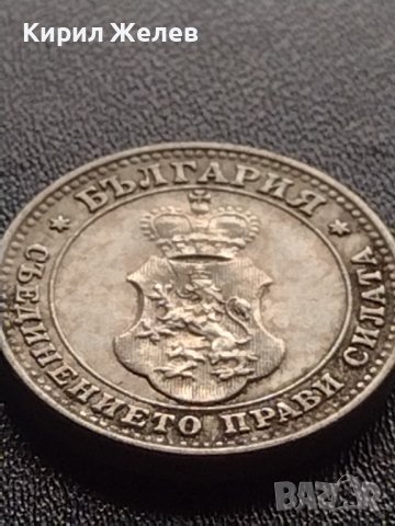 МОНЕТА 10 стотинки 1912г. ЦАРСТВО БЪЛГАРИЯ УНИКАТ ПЕРФЕКТНО СЪСТОЯНИЕ РЯДКА ЗА КОЛЕКЦИОНЕРИ 35197, снимка 10 - Нумизматика и бонистика - 39278970