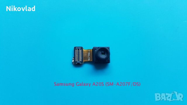 Селфи камера Samsung Galaxy A20S