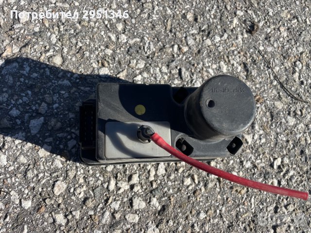 Вакуум помпа за Audi 1H0 962 257 E.