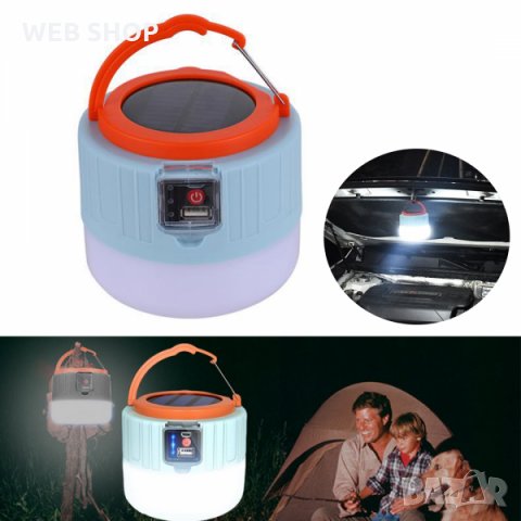 Компактна Къмпинг соларна Лампа/Фенер за палатка, снимка 1