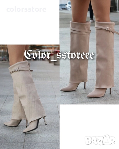 Ботуши на ток - бежов велур - KD100 